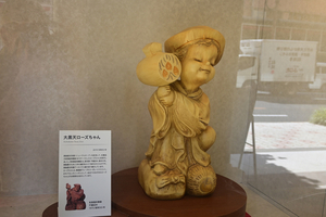 016_250621633 X900 高島屋資料館 Z50 Z18-140.jpg