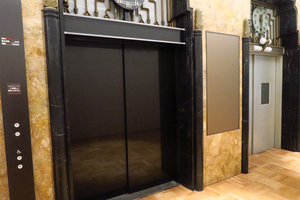 023_250621651 X900 高島屋資料館 G7X.jpg