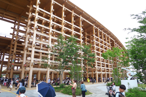 088_250623268 X900  〇万博 大屋根 G7X.jpg