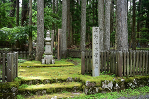 066_250622762 X900 高野山 Z50 Z18-140.jpg