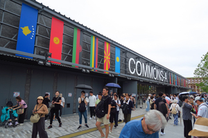 098_250623289 X900 〇万博 コモン館G7X.jpg