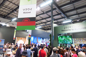 096_250623285 X900 〇万博 コモン館G7X.jpg