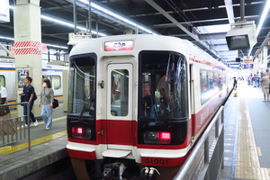 044_250622134 X900 南海難波駅 こうや7号 G7X.jpg