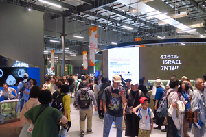 109_250623330 X900 〇万博 コモン館 G7X.jpg