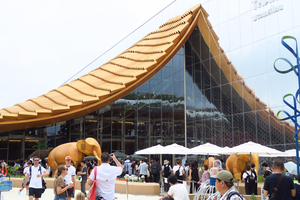 122_250623380 X900 〇万博 タイ G7X.jpg