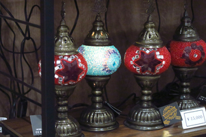 125_250623395 X900 〇万博 トルコ G7X.jpg