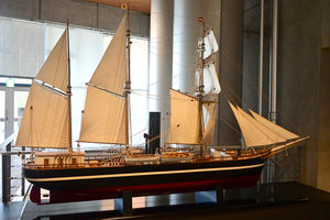 074_250818452 X900 〇高知県立歴史博物館 桂浜 D50.jpg