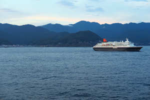 030_250817305 X900 〇日本丸 G7X.jpg