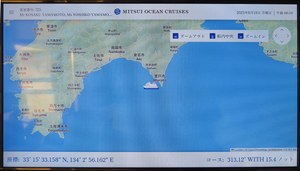 036_250818464t X900 FUJIの航路図 G7X.jpg