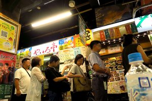 066_250818474 X900 高知ひろめ市場 追手筋 G7X.jpg