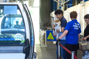 002_250713017 X700 ゴンドラのりば G7X.jpg