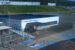 040_250818469 X900 高知港着岸 G7X.jpg