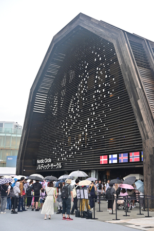 141_250623823 X900 〇万博 スカンギナビア Z50 Z18-140.jpg