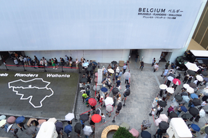 130_250623429 X900 万博 ベルギー 大屋根から- G7X.jpg