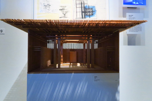 161_250624513 X900 〇安藤忠雄展 G7X.jpg