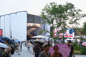 152_250623448 X900 フランス-  G7X.jpg