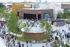 133_250623435 X900 万博 ルーマニア 大屋根から- G7X.jpg