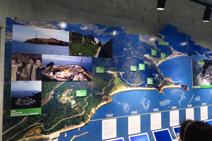 165_250624552 X900 〇安藤忠雄展 G7X.jpg