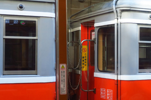 001_250722003 X900 箱根登山 箱根湯本駅 G7X.jpg