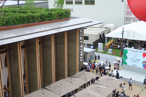 132_250623432 X900 万博 イタリア 大屋根から- G7X.jpg