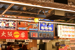 135_250623791 X900 万博 Z50 Z18-140.jpg