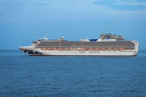 029_250817301 X900 ダイアモンドプリンセス G7X.jpg