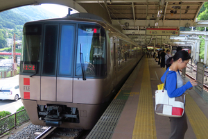 056_250722093 X900 箱根湯本駅 G7X.jpg