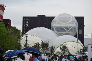 142_250623825 X900 〇万博 スイス Z50 Z18-140.jpg