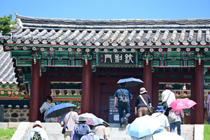 219_2508211250 X900 韓国麗水 李舜臣広場 Z50.jpg