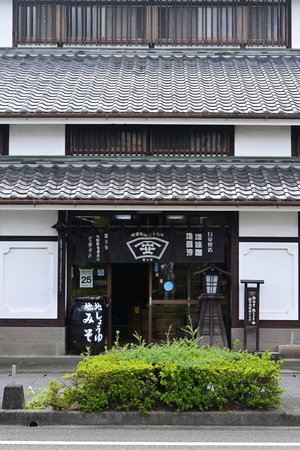 114_250819746 X900 明治三十六年創業 建造物群保存地区 D50.jpg