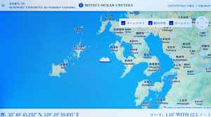 128_250820998m X900 佐世保へ G7X_0000.jpg