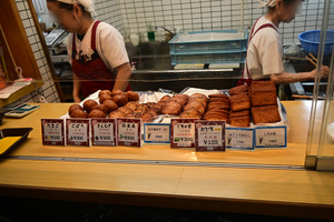 106_250819712 X900 〇おび天「蔵」 D50.jpg