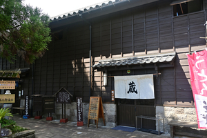 105_250819711 X900 〇おび天「蔵」 D50.jpg