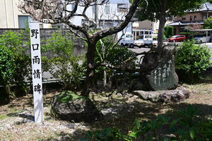 124_250819778 X900 クマソ 五平津神社 油津 D50.jpg