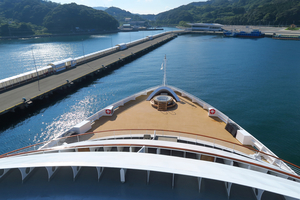 136_2508201022 X900 佐世保港裏頭岩壁着岸 G7X.jpg