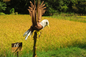 002_250926007 X900 〇案山子 G7X.jpg