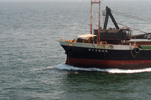 284_2508241701 X900 横浜へ 7時45分 G7X.jpg