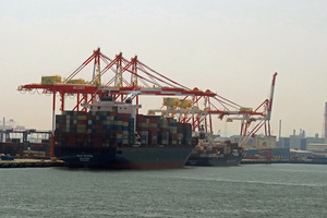 294_2508241764 X900 〇横浜港 コンテナ船 G7X.jpg