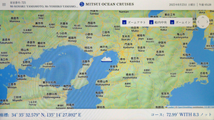 264_2508231602t X900 神戸へ 5時28分 G7X_0000.jpg