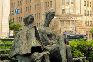 279_2508231650 X900 ◎商船三井ビル G7X.jpg