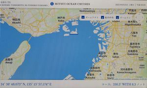 268_2508231614t X900 ◎神戸へ 午前6時 G7X_0000.jpg