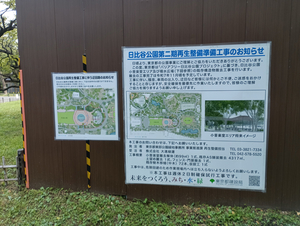 004_X900 IMG_20251017_110535_1.jpg