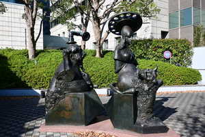 011_251127031 X900 YBP Z30 Z16-50.jpg