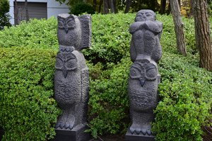 016_251119056 X900 梟月夜Ⅱ 手塚登久夫 1988  YBP D30 16-50.jpg