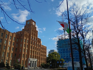 001_251219001 X900.jpg