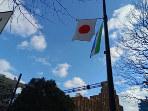 004_251219001 X900.jpg