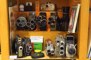 011_251201261 X900 絶滅メディア博物館 ダブル8  G7X.jpg