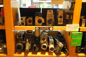 012_251201275 X900 絶滅メディア博物館  G7X.jpg