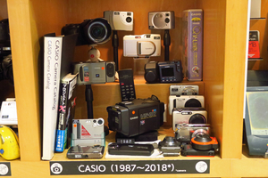 003_251201258 X900 絶滅メディア博物館 G7X.jpg