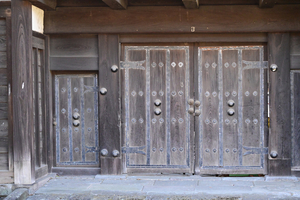 037_251201100 X900 〇Z50 Z50-250.jpg